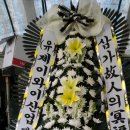 (유)제이와이산업 이미지
