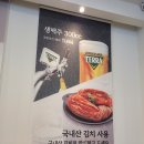 양지파인cc맛집 돼지국밥과 수육 솔직후기 경자국밥 양지