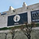 예술극장통 | 예술의전당 cj토월극장 3층 b블록 시야, 뮤지컬 시라노 고은성 이지수 예매후기