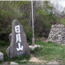 정상석 이미지