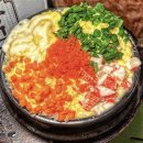 독산3동 다목적광장 이미지