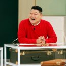 아모르파티 - 남구 삼산로35번길 5 | 아모르파티