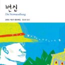 선한상사 이미지