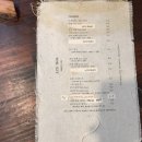 아우스밀 이미지
