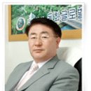 (주)동인산업개발 이미지