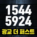 퍼스트산업(주) 이미지