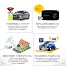 보성카센타 이미지