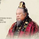 이*교