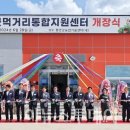함안군먹거리통합지원센터 이미지