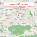 신월동129 이미지