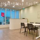 삼성영어셀레나스마트해법수학학원 이미지
