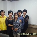 베스트탑학원 이미지