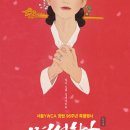 명성 인터내셔날 이미지