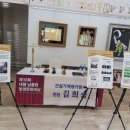 대평건설기계 이미지