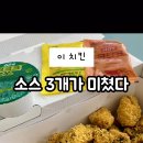 크크크