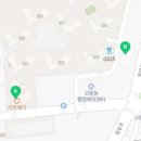 수원역마스터공인중개사사무소 이미지