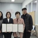 남양주시정신건강복지센터 이미지