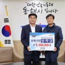 한성기획 강원신문