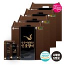 (주)미쁨생활건강