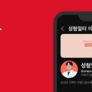 에스엠성형외과의원 네이버블로그