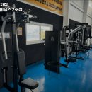 365차차짐이천하이닉스 이미지