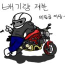 서원유현농협주유소 이미지