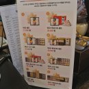 떡미당 이미지