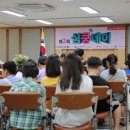 리클린 이미지