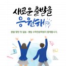 엠탑학원