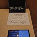 수원-0394 | 안국역 맛집 온미관 안국 북촌 한식 추천