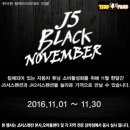 TS타이어 이미지