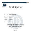 풍무고등학교 이미지