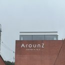 용인 대형카페 어라운지 Arounz 아이랑 방문 후기 추석 운영정보