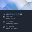 상업용 55 이미지