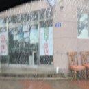 재성밀면 일광점 이미지