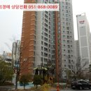 금오13길 네이버블로그