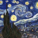 별이빛나는밤에 이미지