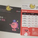 씨유 LG로점 이미지