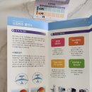 아인스안경 이미지