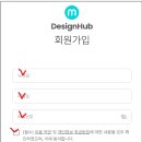 디자인허브 - 창원시 마산회원구 | 디자인허브