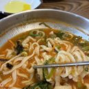 감삼칼국수
