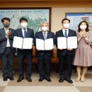 미원상사㈜ 이미지