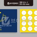 평광커피 이미지