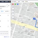 할매국밥 앞 횡단보도 이미지