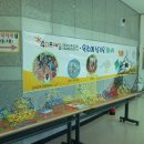 대전 서노회 아동부 교육대회 사진 이미지