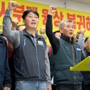 광주택시 노동조합 이미지