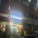 세븐일레븐 군포충무점 이미지