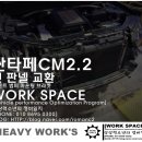 (주)금성모터스 이미지