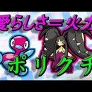 포리에이스 이미지