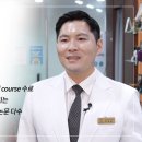 이-편한한의원 이미지